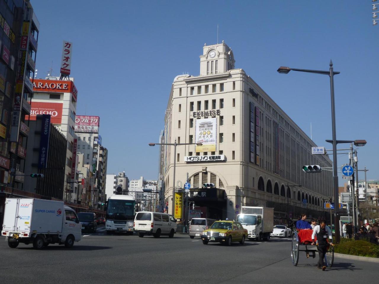 Hotel New Tochigiya Tóquio Exterior foto